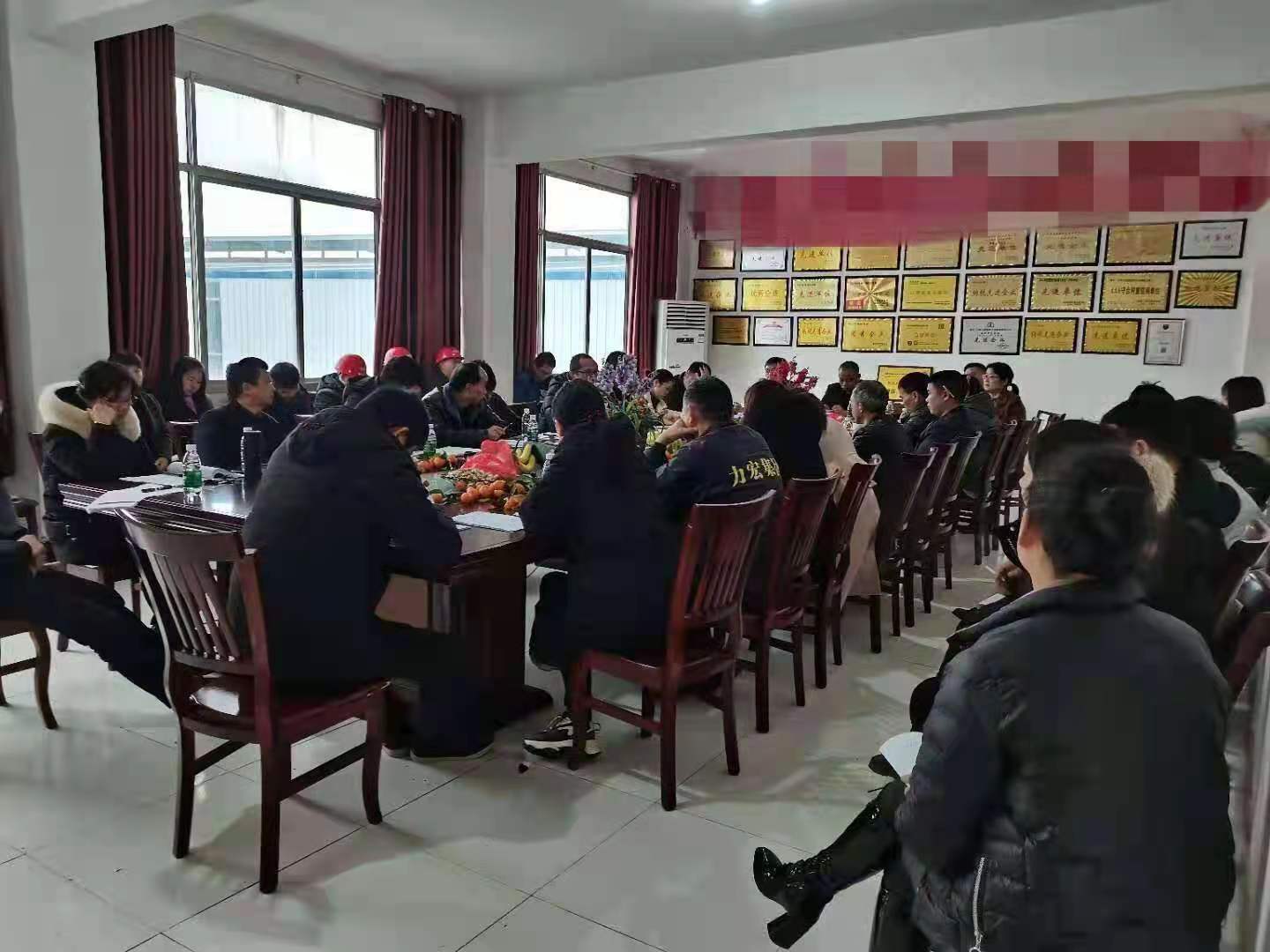 公司年會(huì)